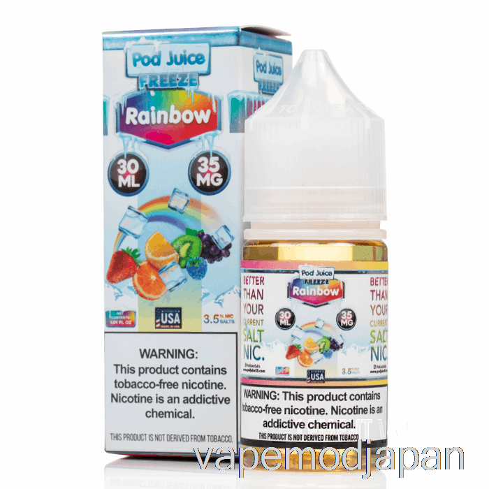 VAPE ジャパン フリーズレインボー - ポッドジュース - 30ml 35mg